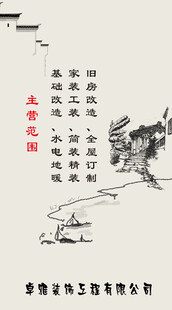 名片 公司 高档