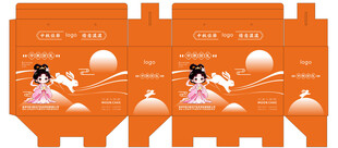 月饼橙色包装图案设计