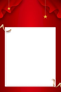 红色边框空白背景图