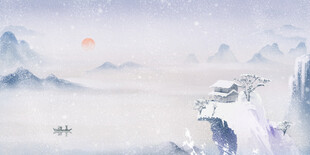 雪天意境山水背景