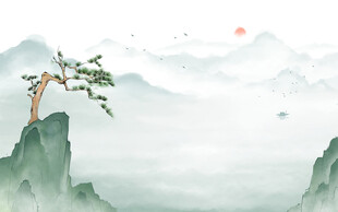 中国风松树山水背景墙