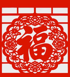 国风福字矢量设计