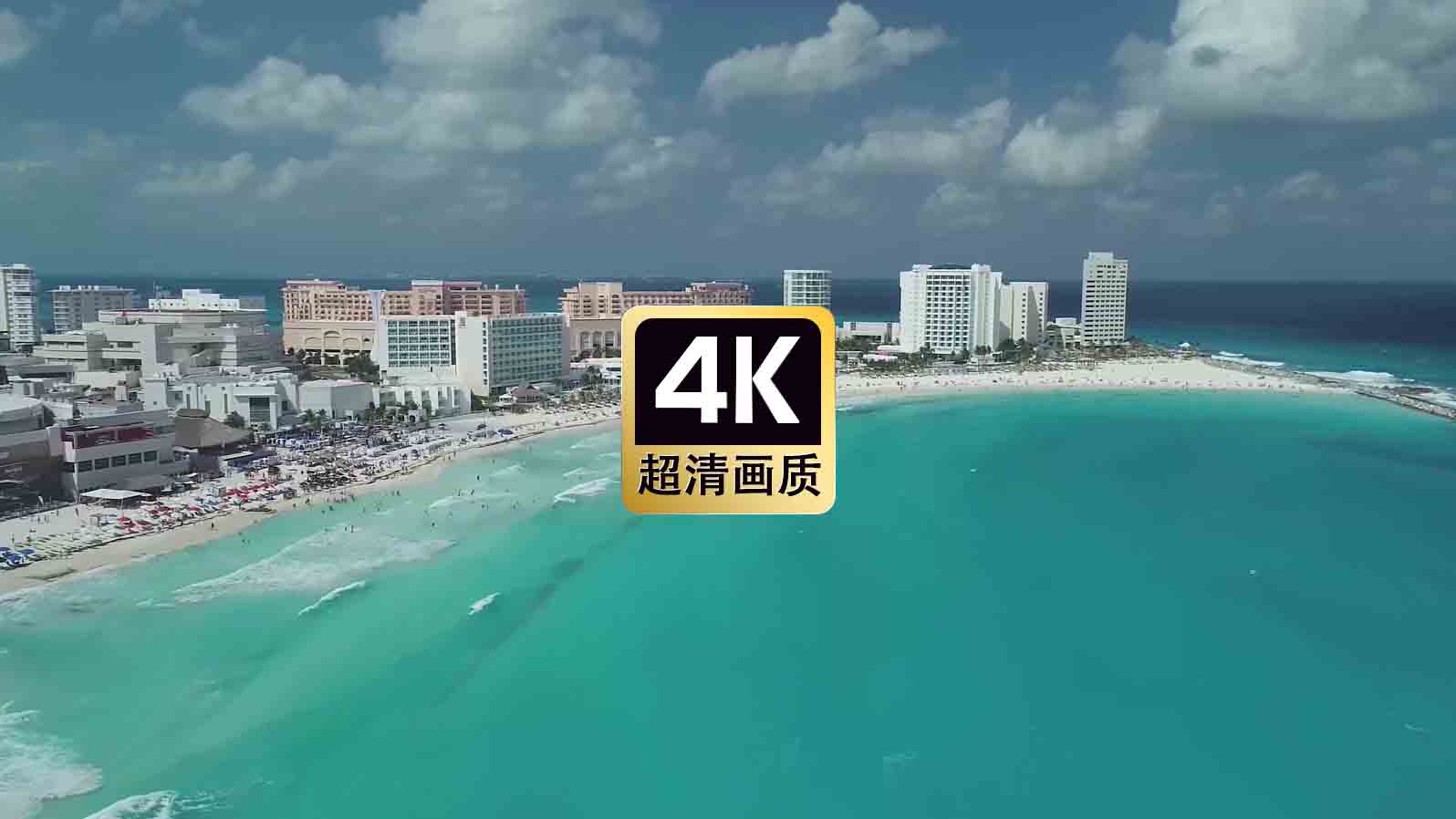 短视频素材航拍度假海滩风景