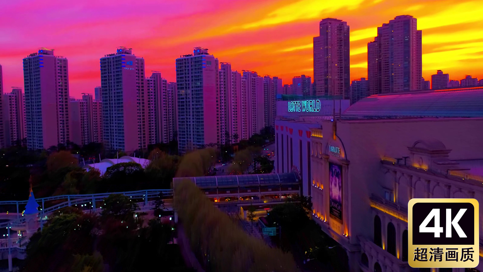 航拍夕阳城市建筑群