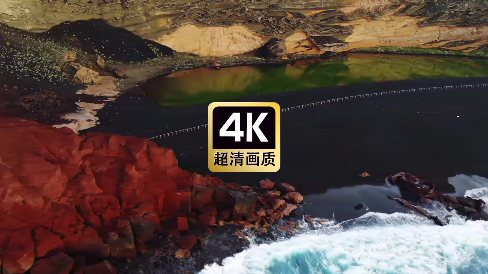 航拍唯美海浪视频素材