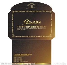 川东百姓网包装设计模板下载