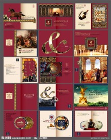 房地产广告画册 （精细矢量分层）