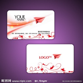 时尚个性名片设计