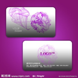 黑白渐变花纹名片设计模板