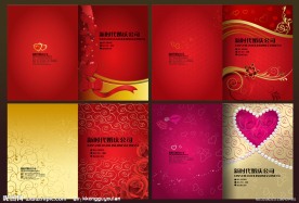 婚庆画册情人节封面