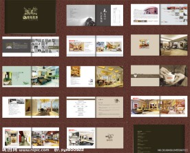 装饰公司画册 装饰行业画册 宣传画册