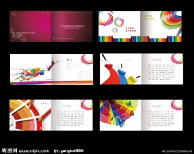 印刷厂画册模板 企业画册版式设计