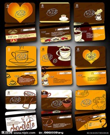 咖啡会员卡 贵宾卡 VIP卡