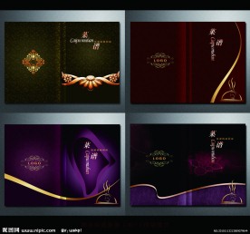 菜谱封面设计模板下载