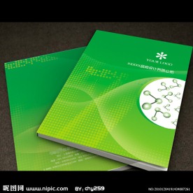 生物科技 药品画册封面PSD设计