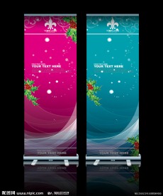 冬季服饰易拉宝设计模板下载（展开图）