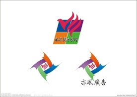 亦风广告公司标志