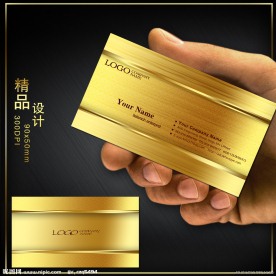 金色质感高档名片素材