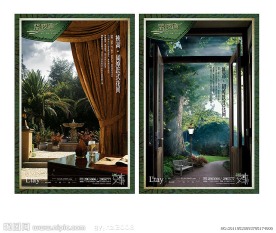 高端房地产（阔绰篇）