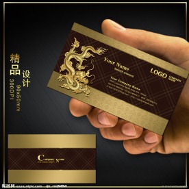 金色质感龙纹名片素材