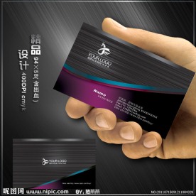 装饰名片 美发店名片 时尚名片