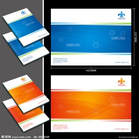 简洁大气企业画册封面