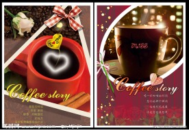 咖啡物语中性时尚风格笔记本图片