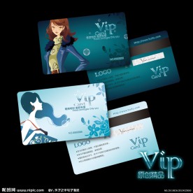 VIP 会员卡 贵宾卡 金卡
