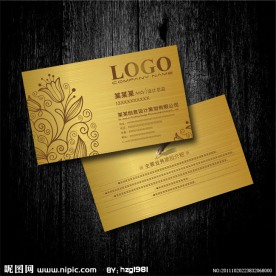 金色 尊贵黄金 高档花纹个性名片