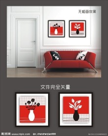 抽象花卉 无框画