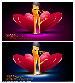 烂漫爱心 情人节海报设计