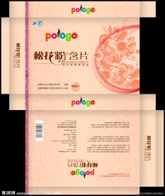 花粉包装