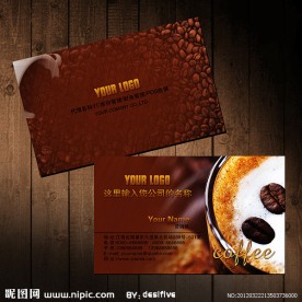 咖啡店名片