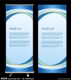 蓝色企业商业展板背景