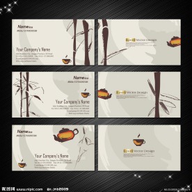 茶艺餐饮名片 茶馆名片