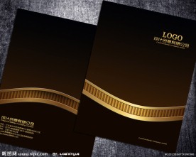 高档酒店画册封面