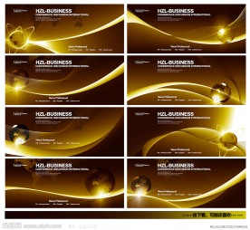 科技 商业 展板