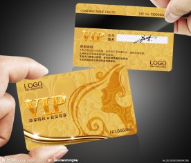 美发VIP贵宾卡