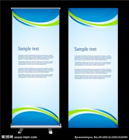 蓝色精美展板背景