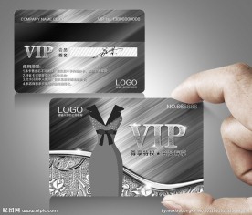 vip银卡服装VIP卡模版设计