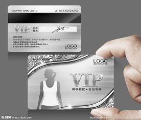 vip银卡 黑色vip卡 服装VIP卡 服装VIP卡设计