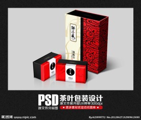 茶 茶叶 茶叶包装设计（展开图）
