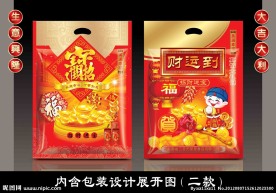 喜庆包装