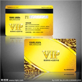 足疗会员卡 美容院会员卡