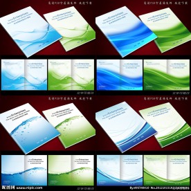 高档企业画册封面设计PSD模板