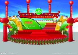 舞台背景效果设计