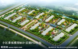 小区内部景观设计模型后期打包素材