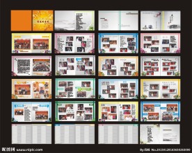 中国风纪念册设计模板