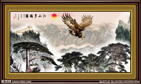 国画长城