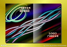 光亮线条 科幻画册封